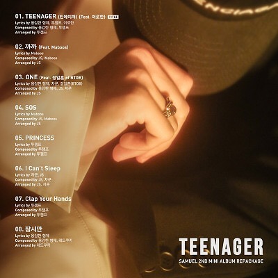 [新闻]180515 Samuel后续专辑《TEENAGER》30日发售！歌单公开！