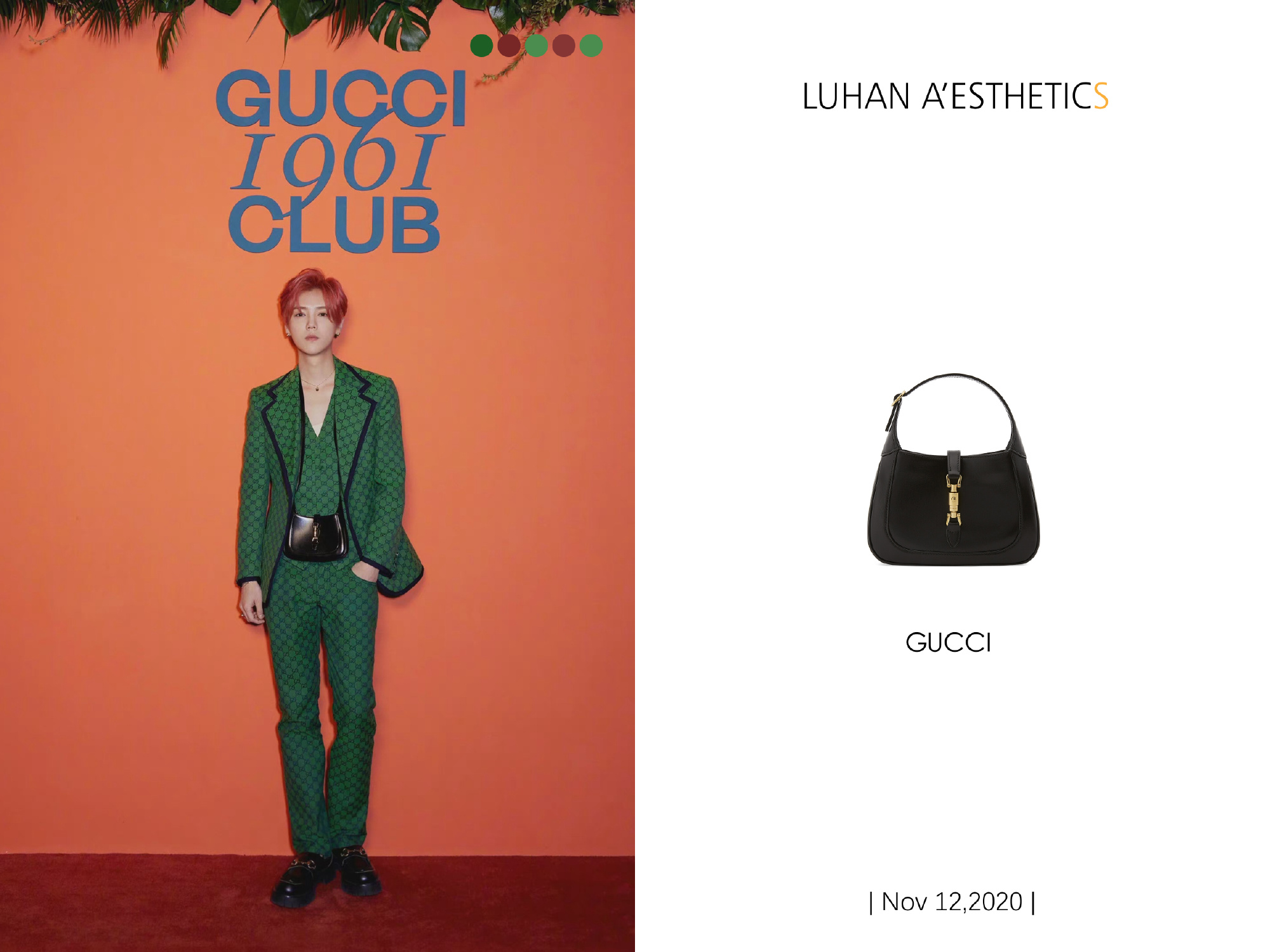 鹿晗GUCCi品牌代言人【鹿晗gucci2023】